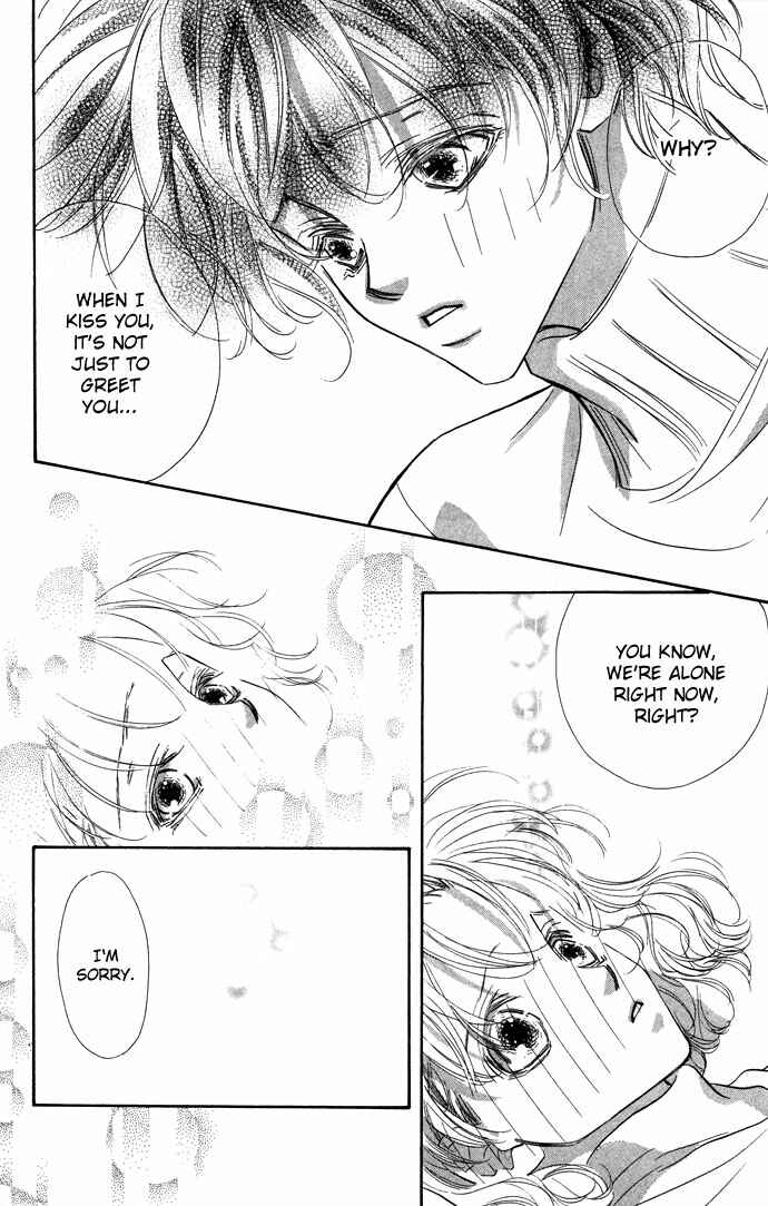 Page 26 Chapter 15 Yoru Made Matenai.