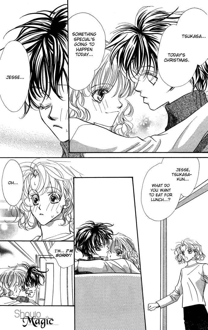 Page 29 Chapter 15 Yoru Made Matenai.