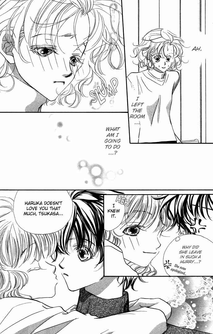 Page 30 Chapter 15 Yoru Made Matenai.