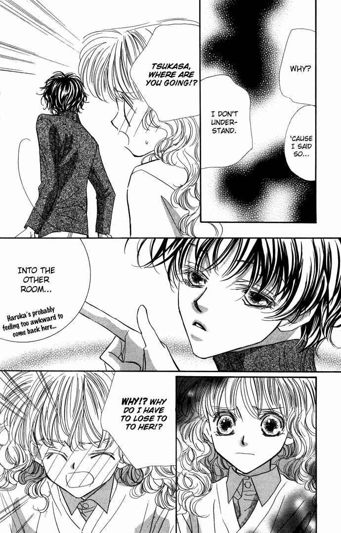 Page 32 Chapter 15 Yoru Made Matenai.