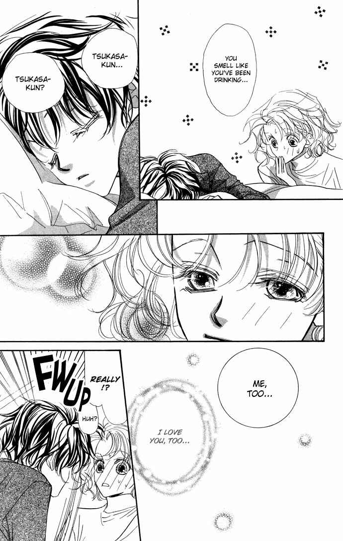 Page 43 Chapter 15 Yoru Made Matenai.
