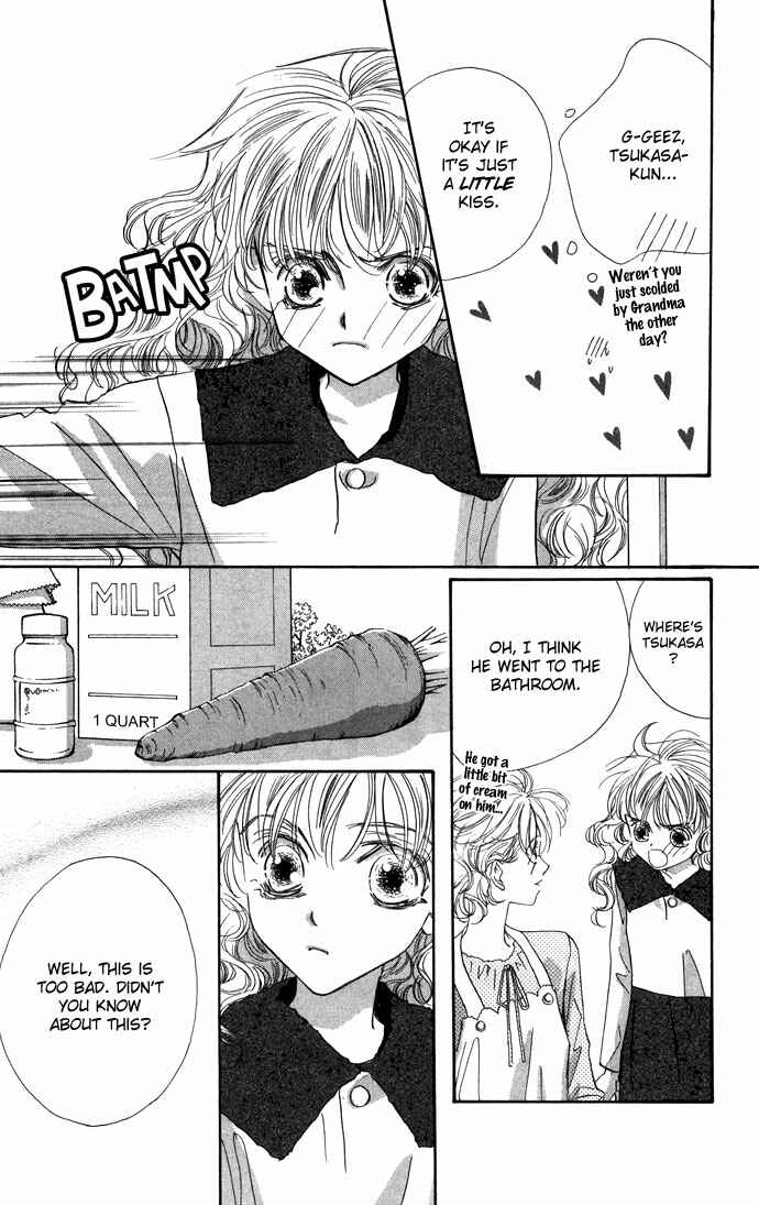 Page 7 Chapter 15 Yoru Made Matenai.