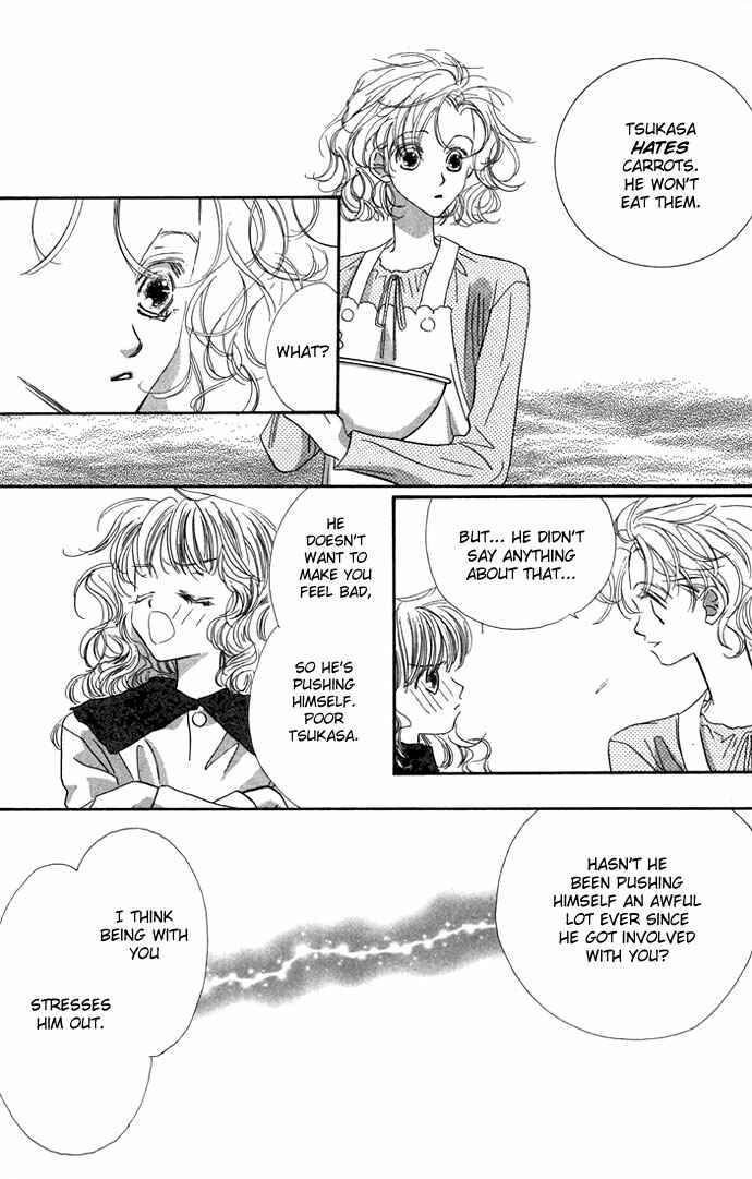 Page 8 Chapter 15 Yoru Made Matenai.