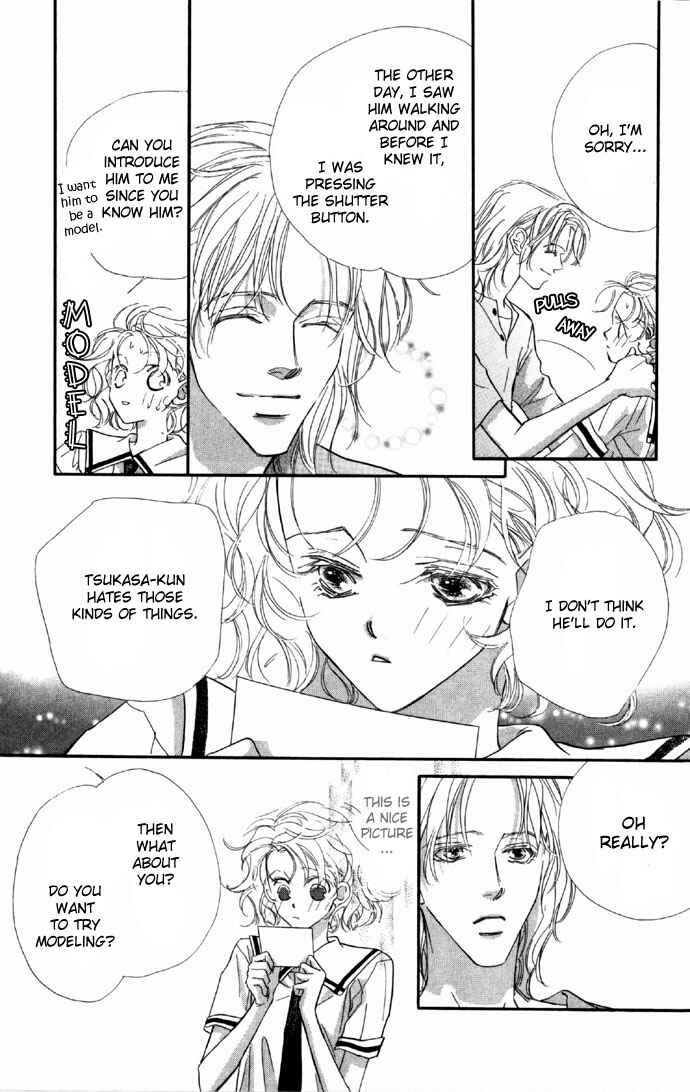 Page 13 Chapter 8 Yoru Made Matenai.