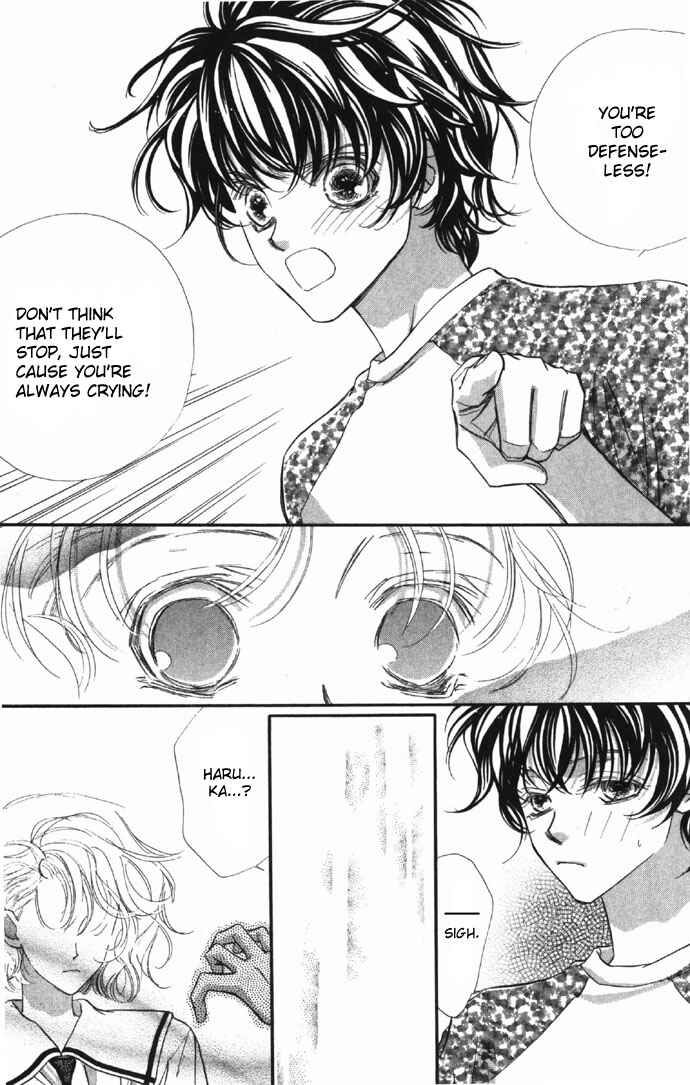 Page 17 Chapter 8 Yoru Made Matenai.