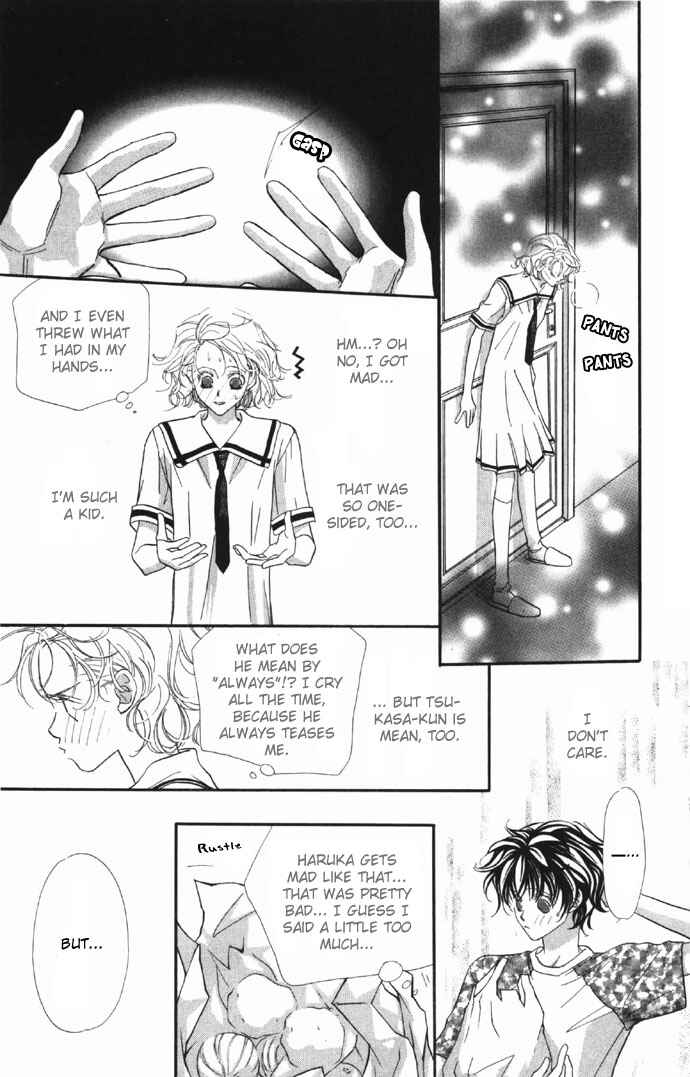 Page 19 Chapter 8 Yoru Made Matenai.