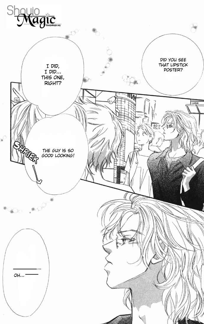 Page 2 Chapter 8 Yoru Made Matenai.