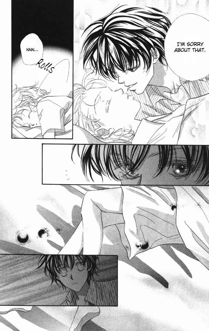 Page 21 Chapter 8 Yoru Made Matenai.