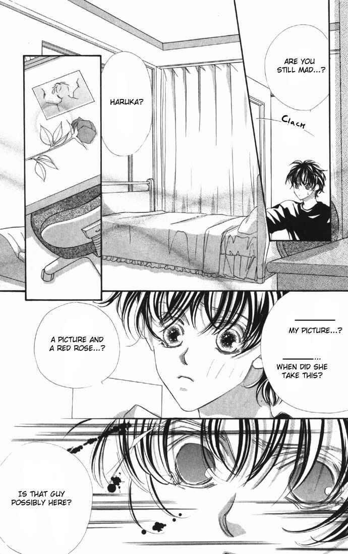Page 25 Chapter 8 Yoru Made Matenai.
