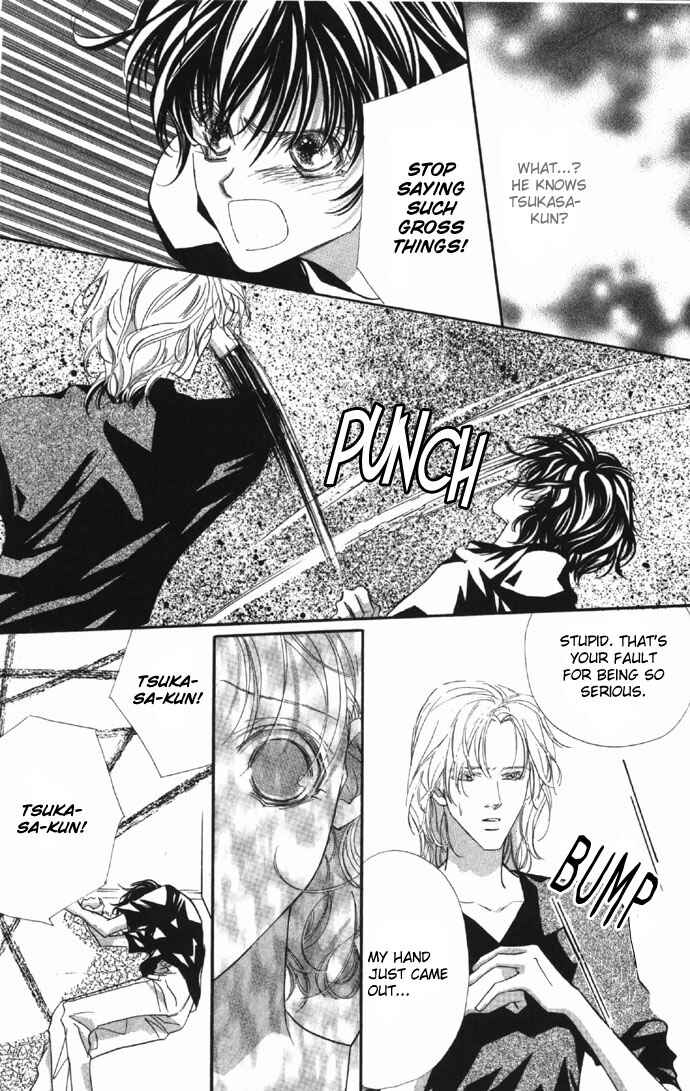 Page 30 Chapter 8 Yoru Made Matenai.