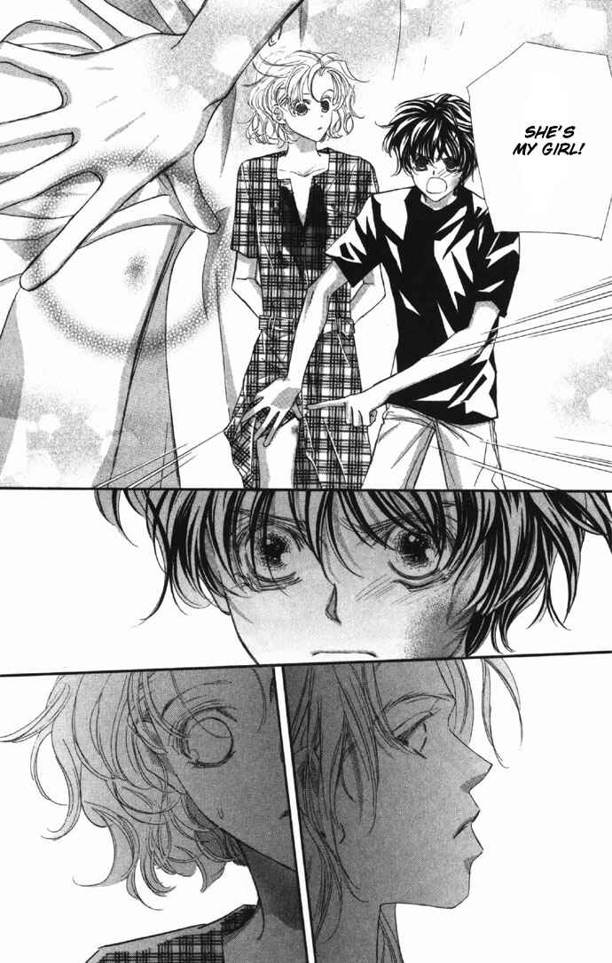 Page 32 Chapter 8 Yoru Made Matenai.