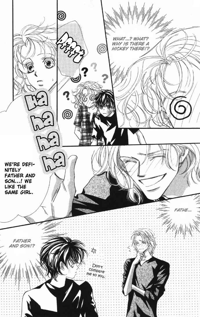 Page 33 Chapter 8 Yoru Made Matenai.