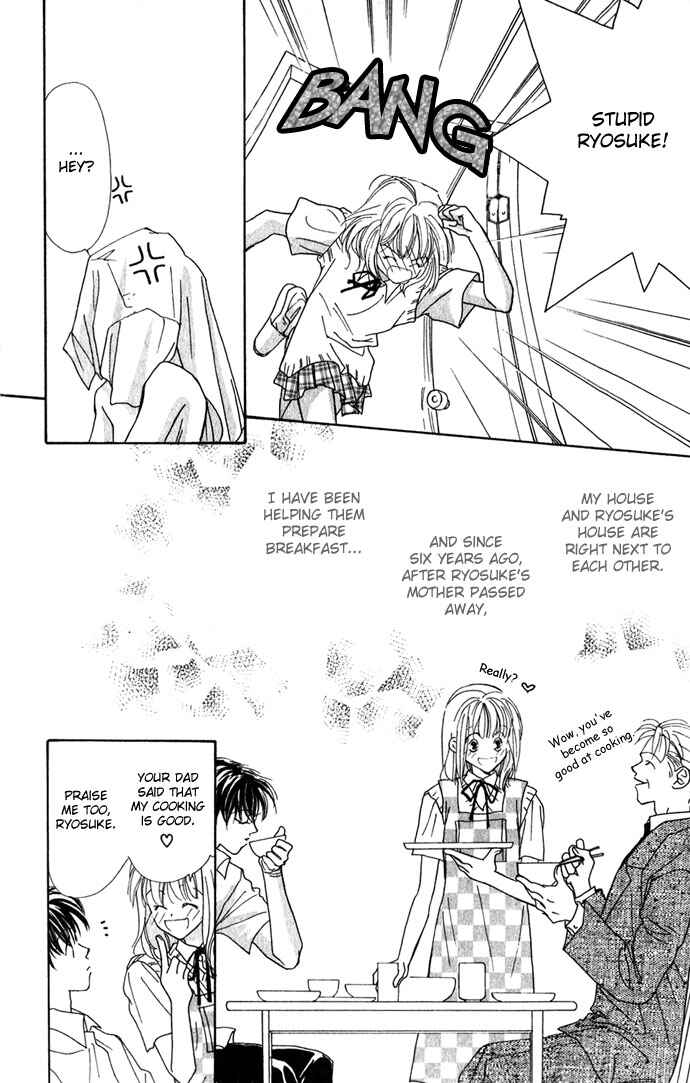 Page 10 Chapter 2 Yoru Made Matenai.