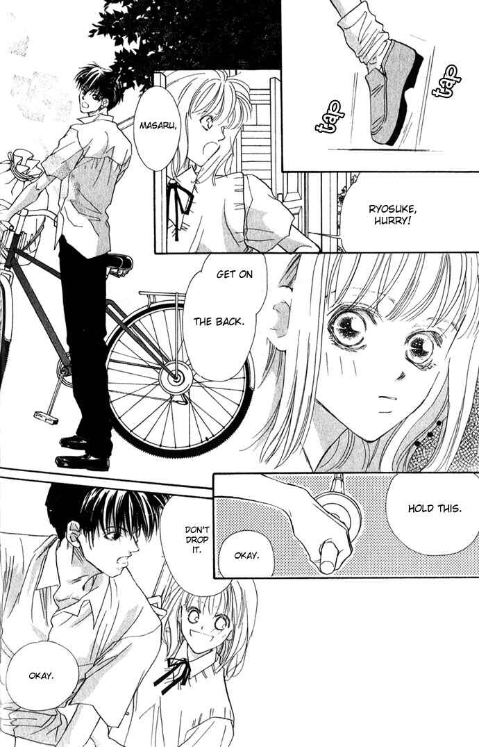 Page 12 Chapter 2 Yoru Made Matenai.