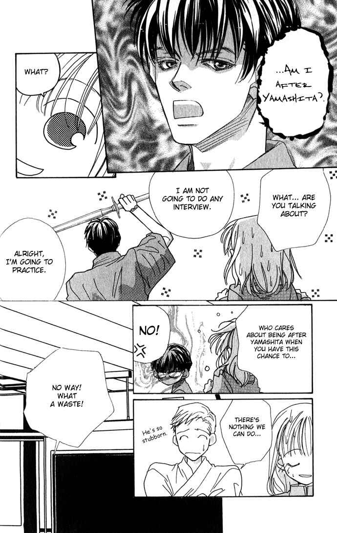Page 16 Chapter 2 Yoru Made Matenai.