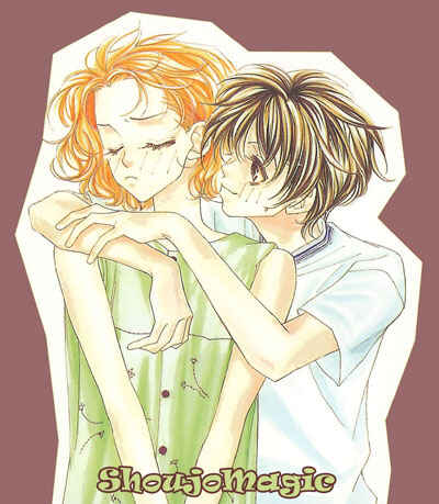 Page 1 Chapter 2 Yoru Made Matenai.