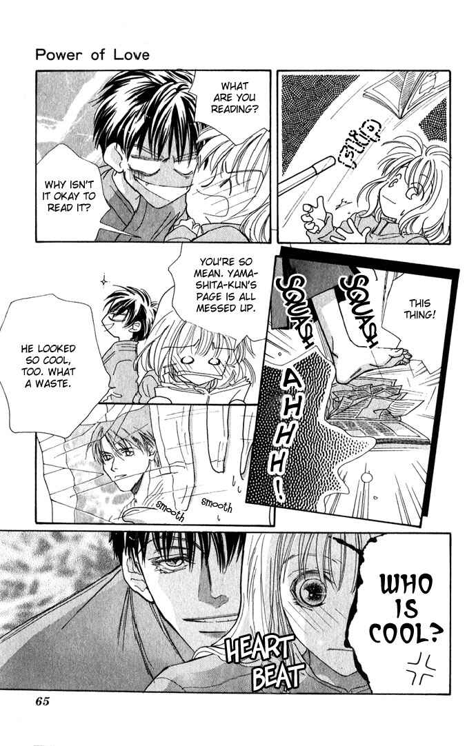 Page 19 Chapter 2 Yoru Made Matenai.