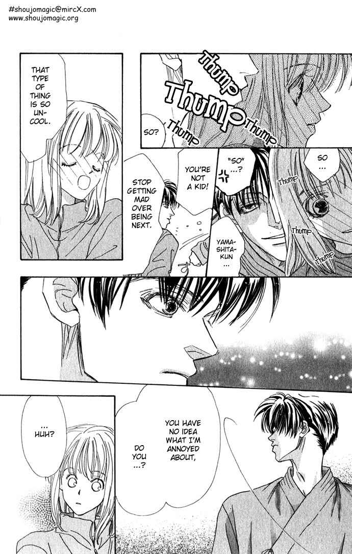 Page 20 Chapter 2 Yoru Made Matenai.