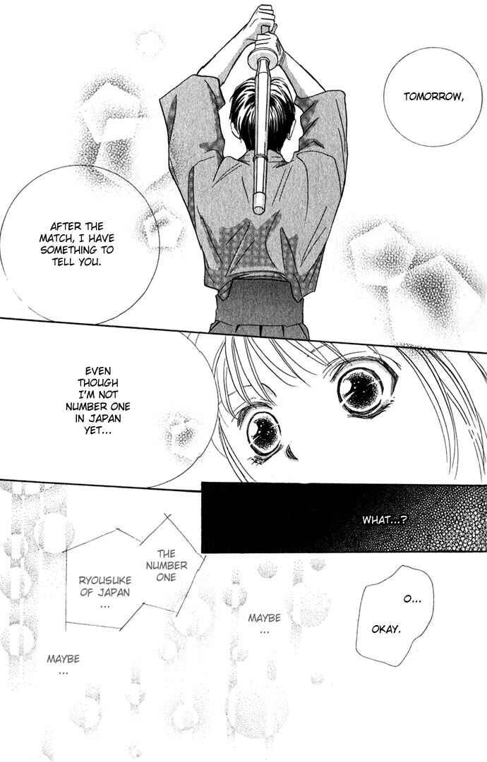 Page 21 Chapter 2 Yoru Made Matenai.