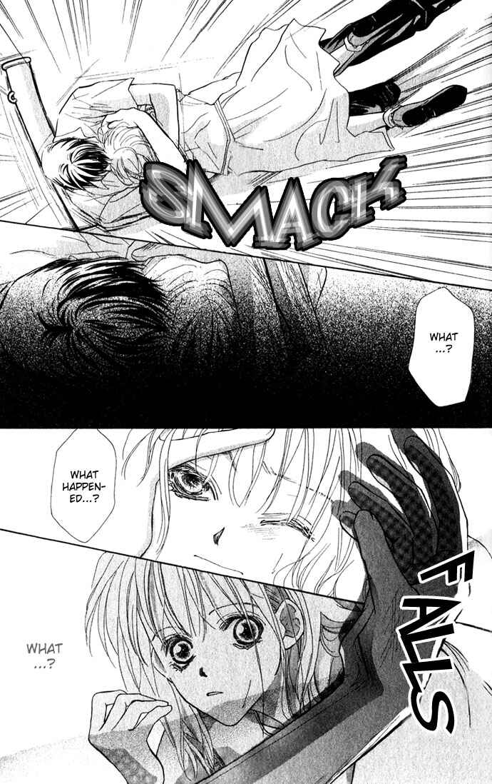 Page 25 Chapter 2 Yoru Made Matenai.