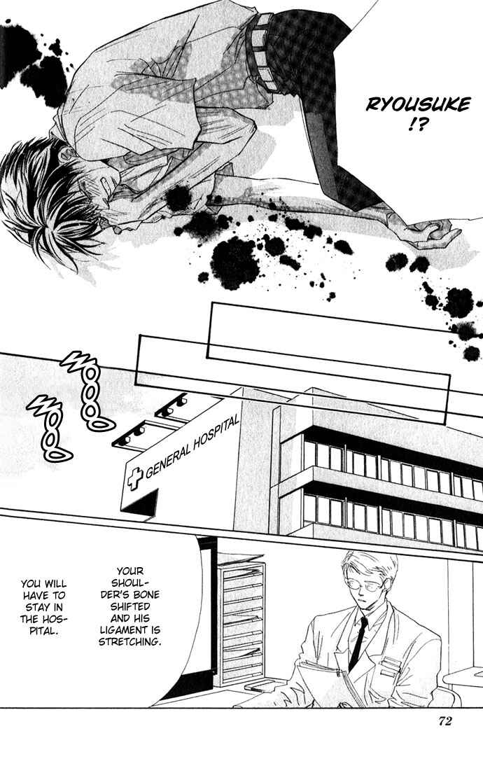Page 26 Chapter 2 Yoru Made Matenai.