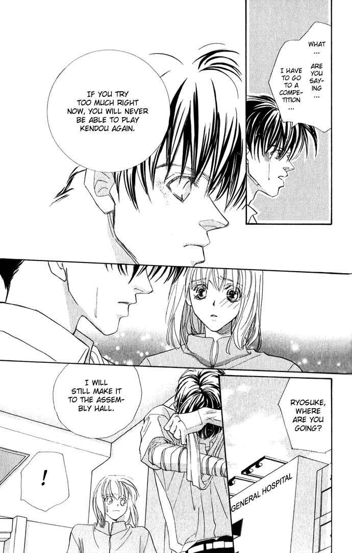 Page 27 Chapter 2 Yoru Made Matenai.