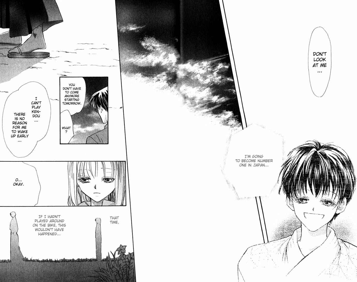 Page 32 Chapter 2 Yoru Made Matenai.