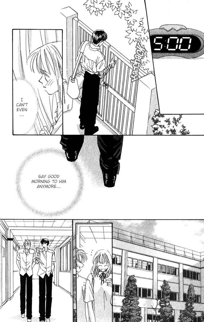 Page 41 Chapter 2 Yoru Made Matenai.