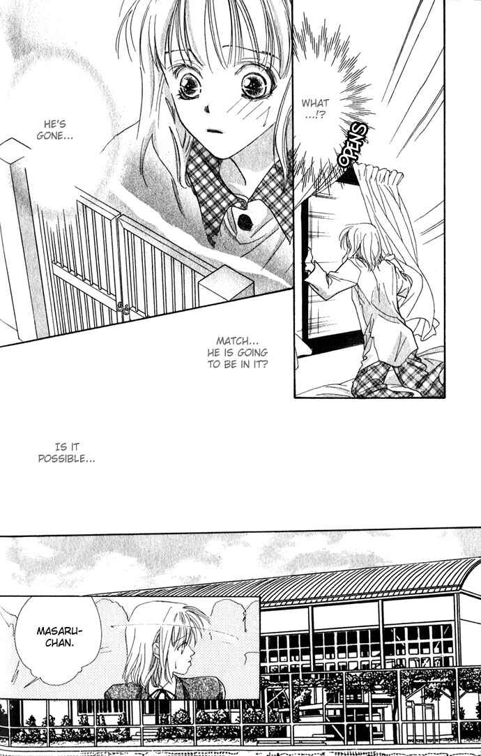 Page 45 Chapter 2 Yoru Made Matenai.