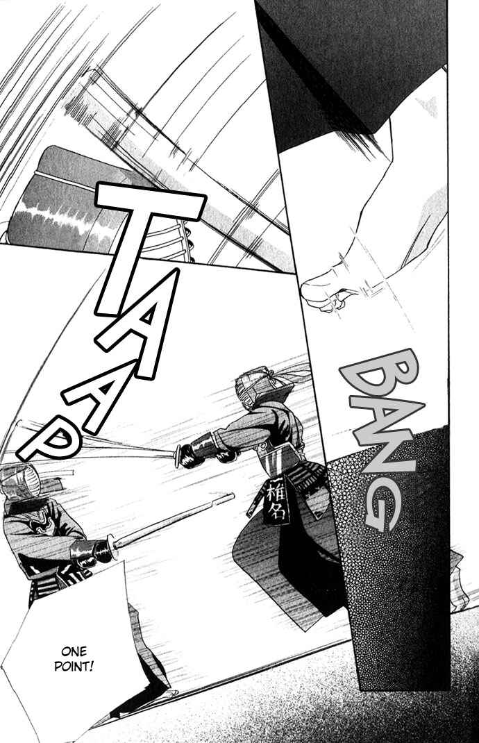 Page 48 Chapter 2 Yoru Made Matenai.