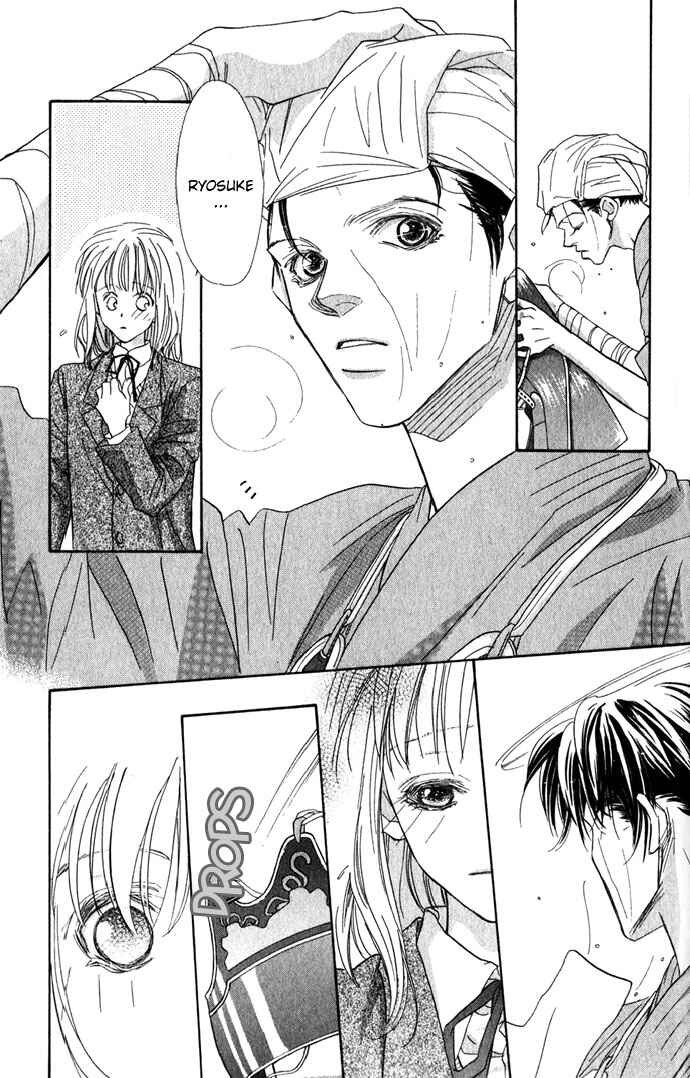 Page 50 Chapter 2 Yoru Made Matenai.