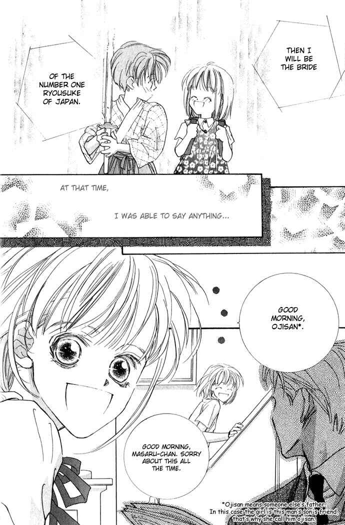 Page 6 Chapter 2 Yoru Made Matenai.