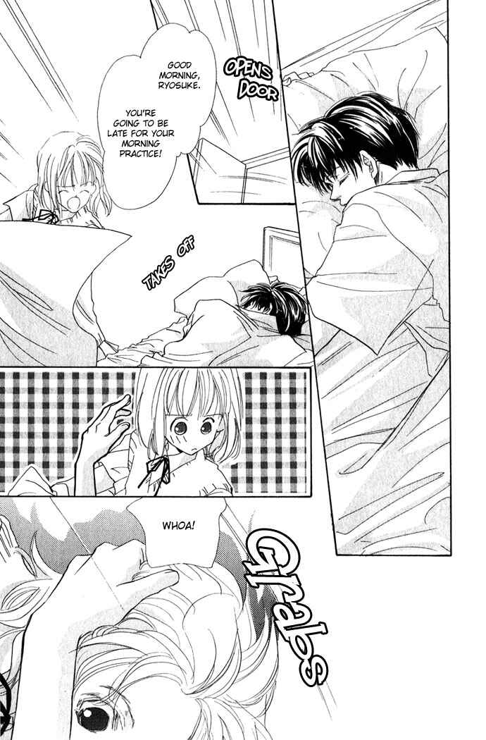 Page 7 Chapter 2 Yoru Made Matenai.