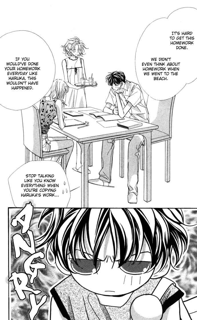 Page 9 Chapter 10 Yoru Made Matenai.
