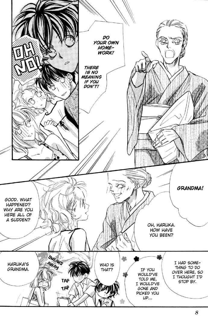 Page 11 Chapter 10 Yoru Made Matenai.