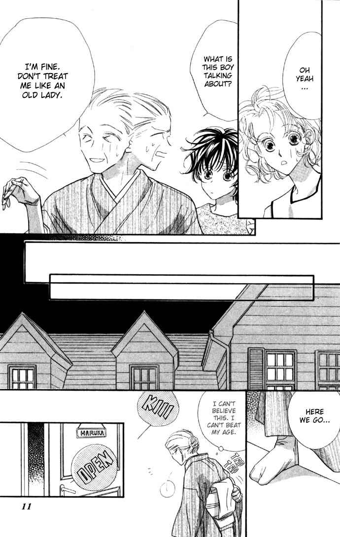 Page 14 Chapter 10 Yoru Made Matenai.