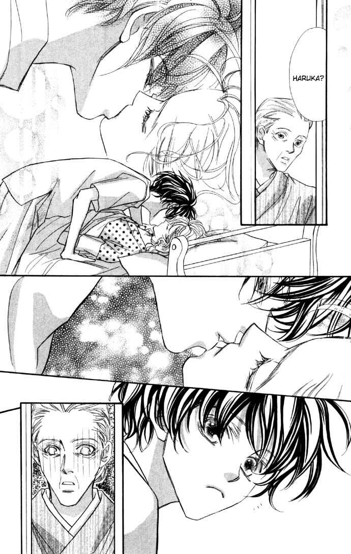 Page 15 Chapter 10 Yoru Made Matenai.