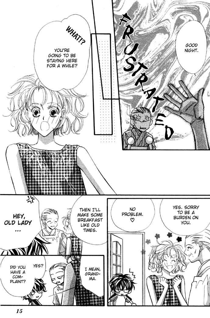 Page 18 Chapter 10 Yoru Made Matenai.