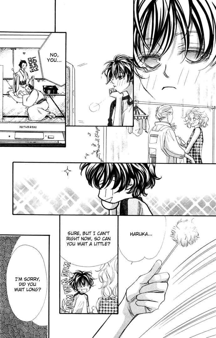 Page 24 Chapter 10 Yoru Made Matenai.