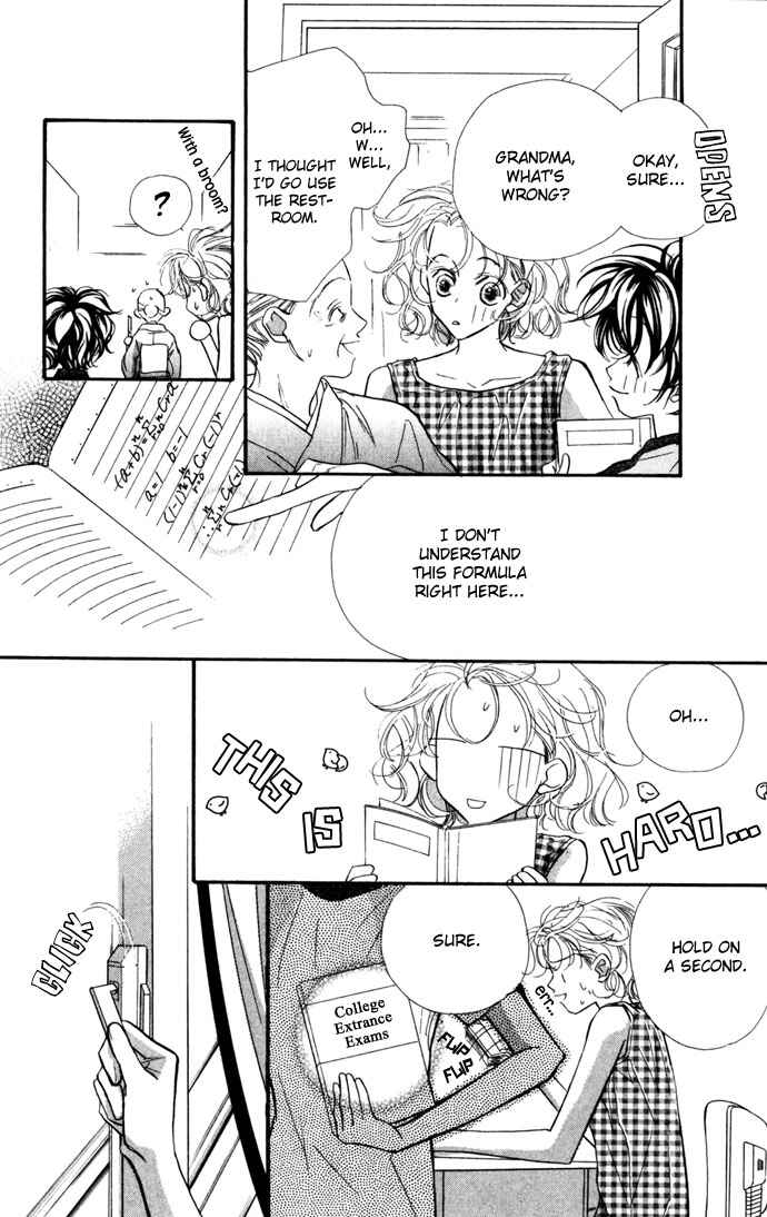 Page 26 Chapter 10 Yoru Made Matenai.