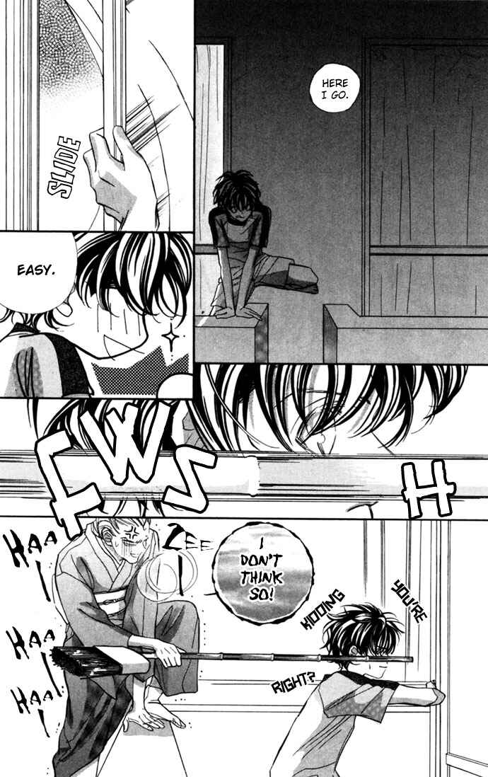 Page 28 Chapter 10 Yoru Made Matenai.