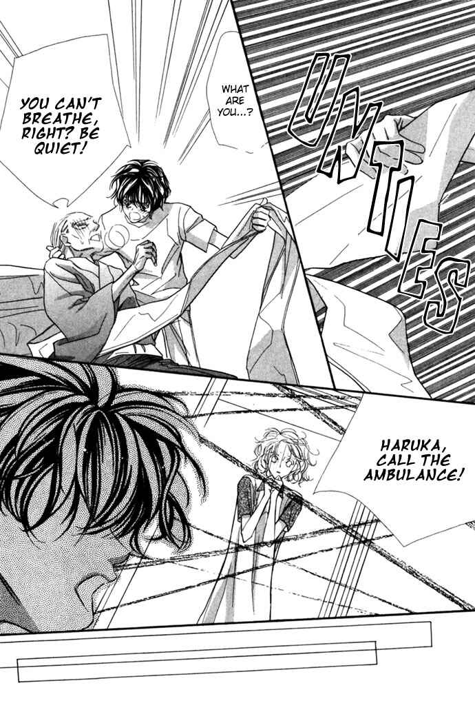 Page 42 Chapter 10 Yoru Made Matenai.