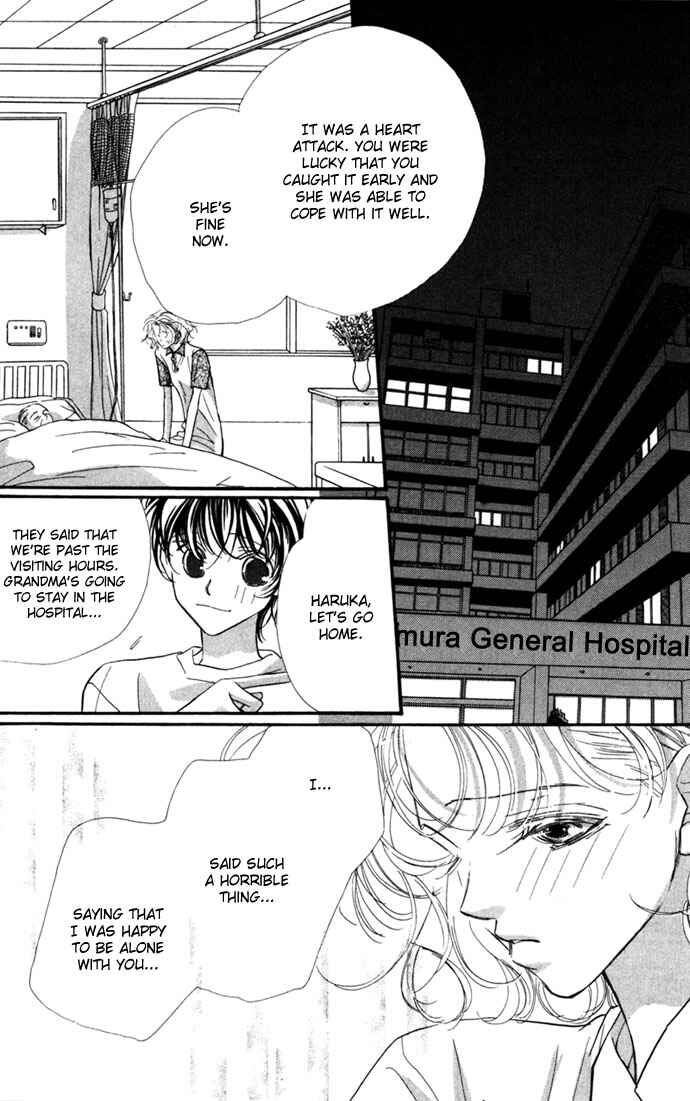 Page 43 Chapter 10 Yoru Made Matenai.