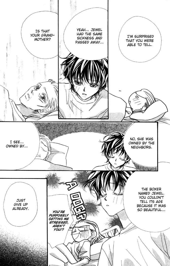 Page 47 Chapter 10 Yoru Made Matenai.