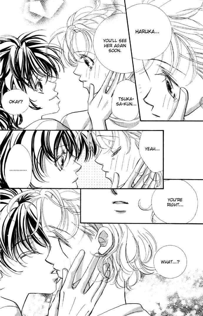 Page 51 Chapter 10 Yoru Made Matenai.