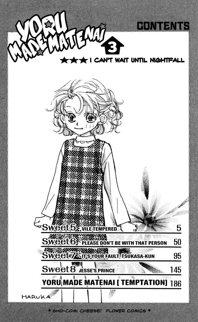 Page 5 Chapter 10 Yoru Made Matenai.
