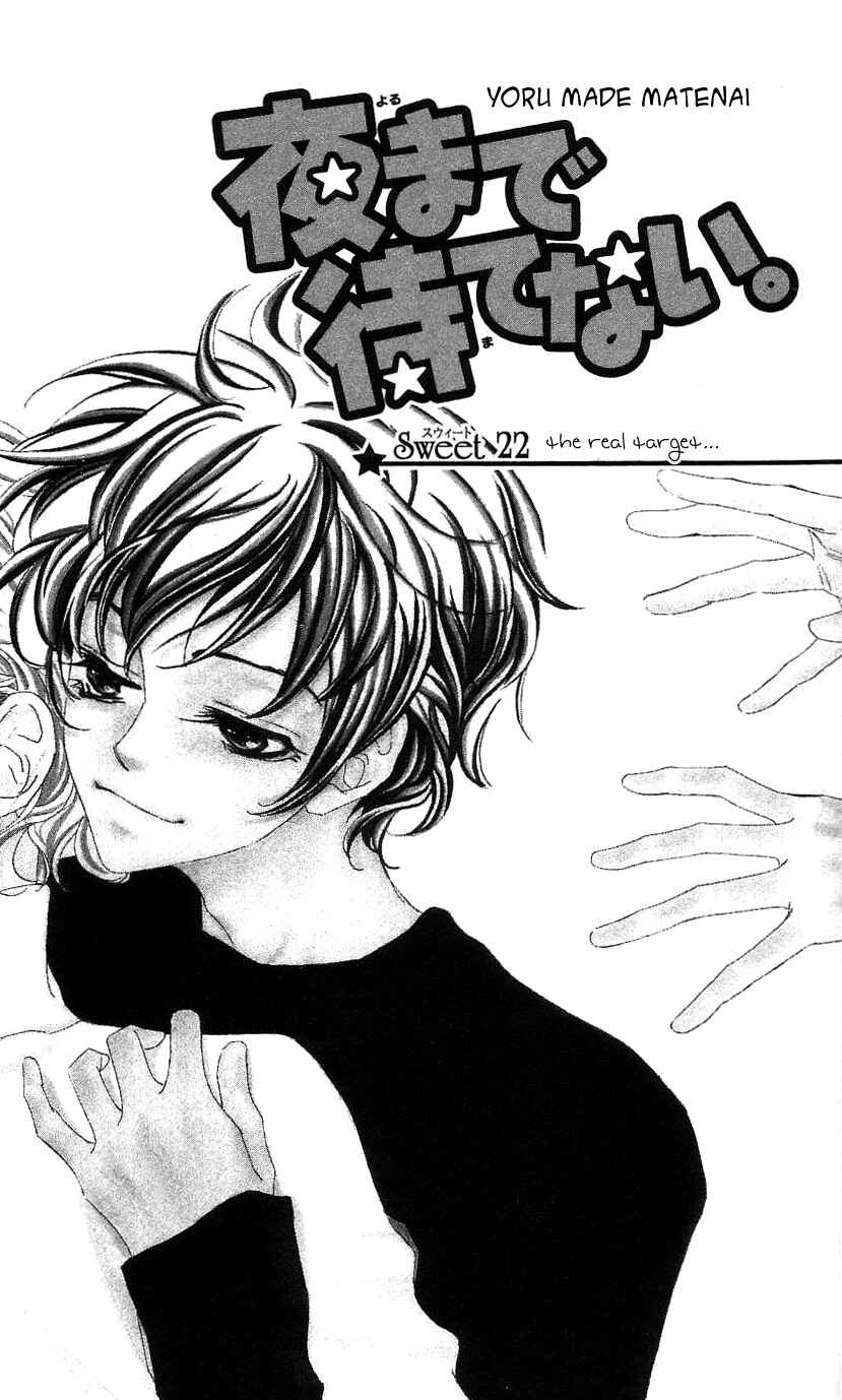 Page 1 Chapter 27 Yoru Made Matenai.