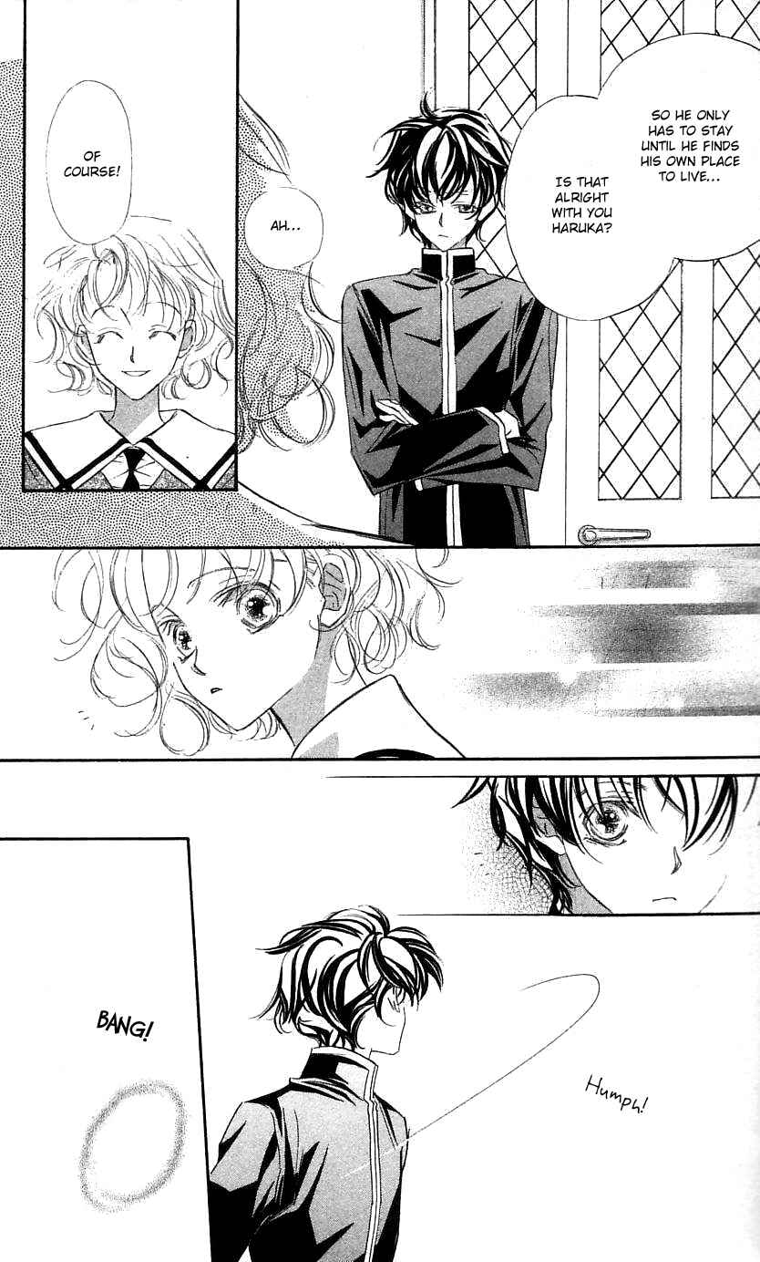 Page 12 Chapter 27 Yoru Made Matenai.
