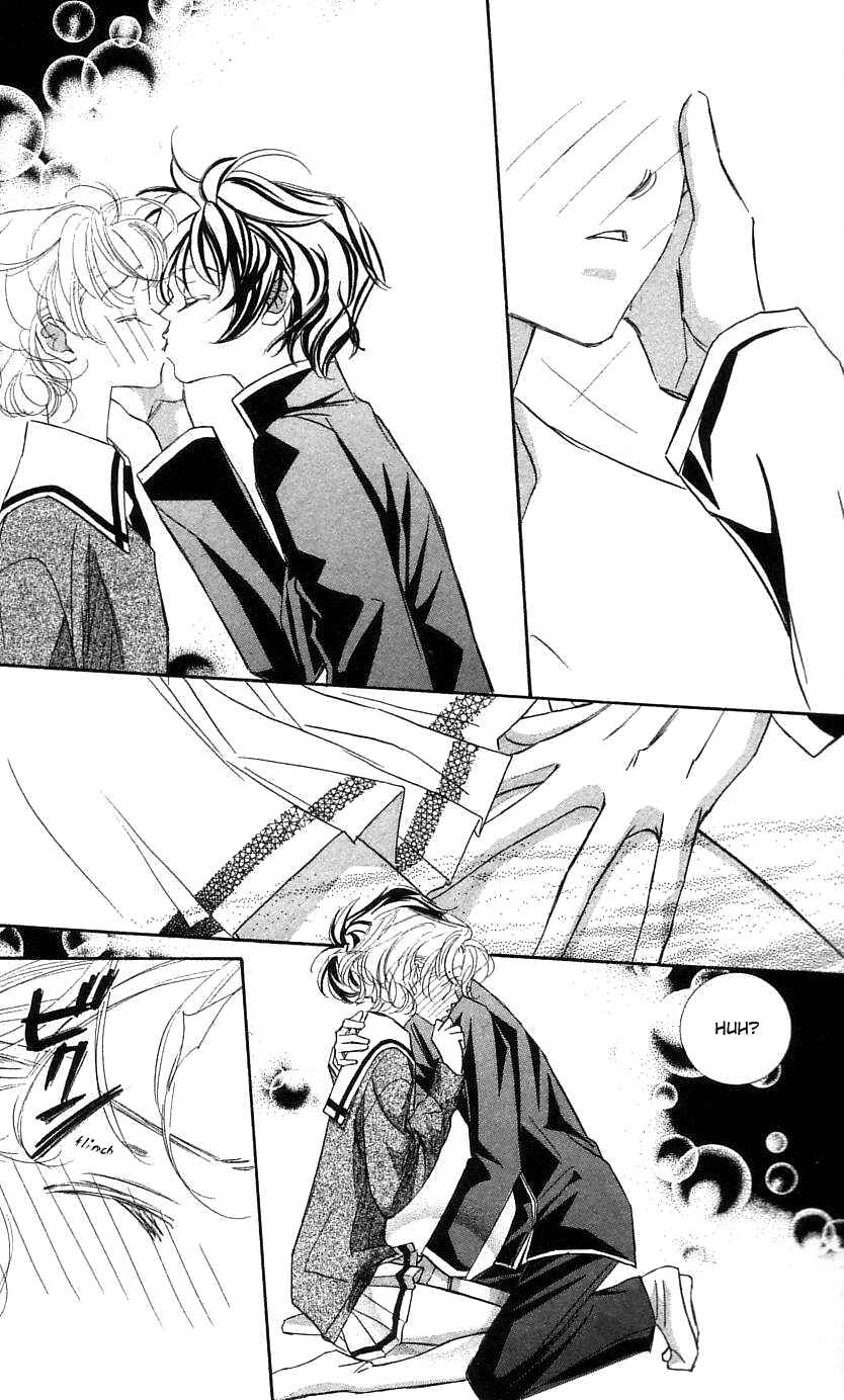 Page 16 Chapter 27 Yoru Made Matenai.