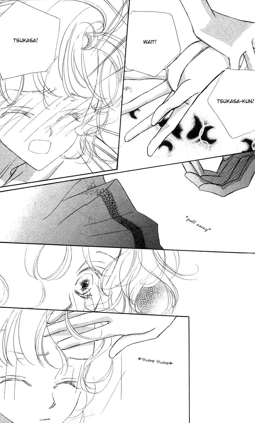 Page 17 Chapter 27 Yoru Made Matenai.